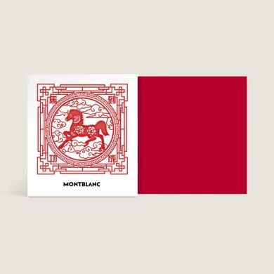 Мастилница Montblanc The Legend of Zodiacs, The Horse, Red – 50ml